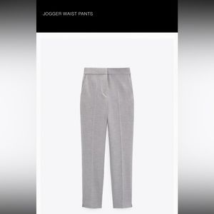 Zara gray heather jogger waist trousers